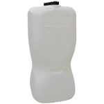 Cuve fioul 700L étroite simple paroi – Livraison gratuite